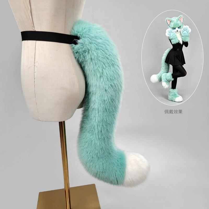 Fursuit Tail Accessory Furry Cosplay Costume Cat Half-Assembly Plush Prop Anime Convention Performance