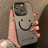 Lachende Wangen Galvanisiert Silber IMD Handyhülle Für iPhone 17 16 15 14 13 12 11 Pro Max 17 Air 16E X XS XR Matt Bumper Abdeckung