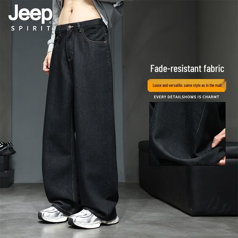 JEEP SPIRIT Men s Loose Fit Straight-Leg Jeans L