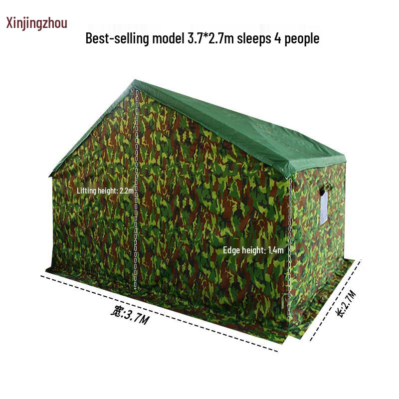 Xinjingzhou Outdoor Emergency Tent 3.7x2.7M