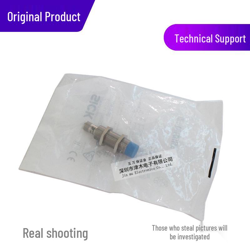 Proximity Sensor IME18-08NPSZC0S - Brand New and Genuine