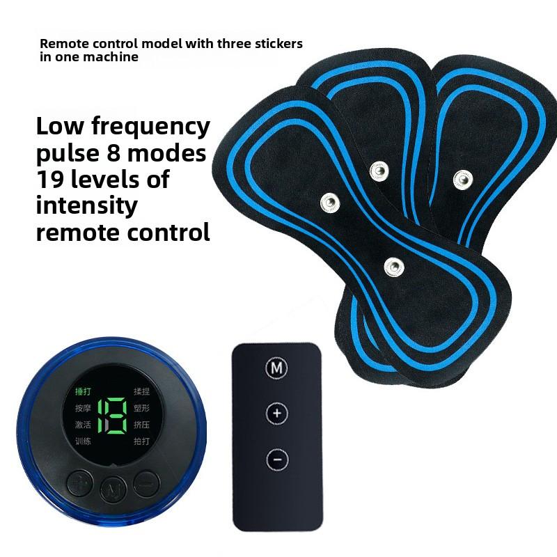 Intelligenter EMS Mini Massageaufkleber, Bequemes Schulter- und Nackenmassagegerät, Elektrisches Meridian-Impuls-Halswirbelsäulen-Massagegerät für den Haushalt