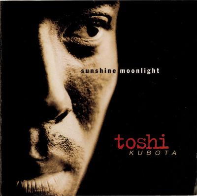 CD TOSHINOBU KUBOTA - Sunshine, Moonlight CK67250,67250 Columbia 1995 US Soul/Funk Used