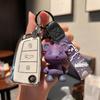 Protective Key Shell for JAC Refine S2/S3/R3, Jiayue X4 (2017/18/20 Models)