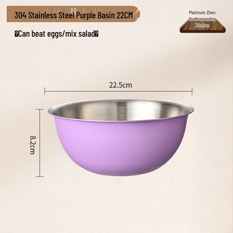 304 Stainless Steel Kitchen Prep Bowl