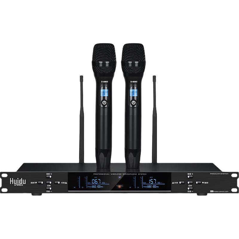 Huido Professional Microphone Systems (CN Version)