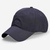 63-67cm Extra Large Size Cap Breathable Adjustable Oversized Baseball Cap Quick-drying Big Head Baseball Cap For Man Women