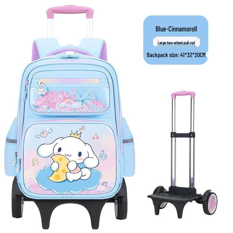 

MIAOQIAO Lightweight Rolling Kids Backpack Small