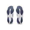 Asics Gel Nimbus 25 Extra Wide 'Sheet Rock Indigo Blue' 1011B618-021