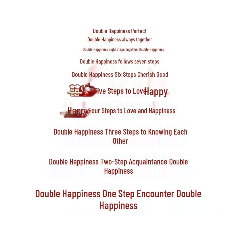 Groom's Wedding Stair Tread and Handrail 'Double Happiness' Stickers for Bridal Chamber Decoration