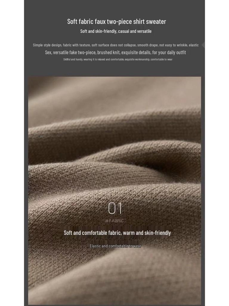 British Style Men's Knitwear: Casual Loose Patchwork Sweater with Shirt Collar, Autumn-Winter Bestseller