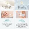 Eve Eve Sheer Beauty Lotion Summer's Summer's