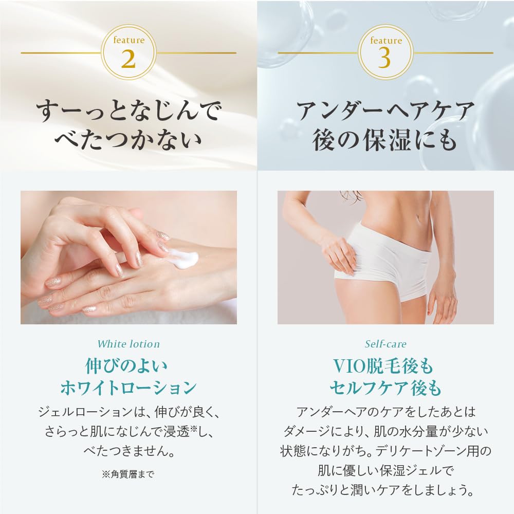 Eve Eve Sheer Beauty Lotion Summer's Summer's