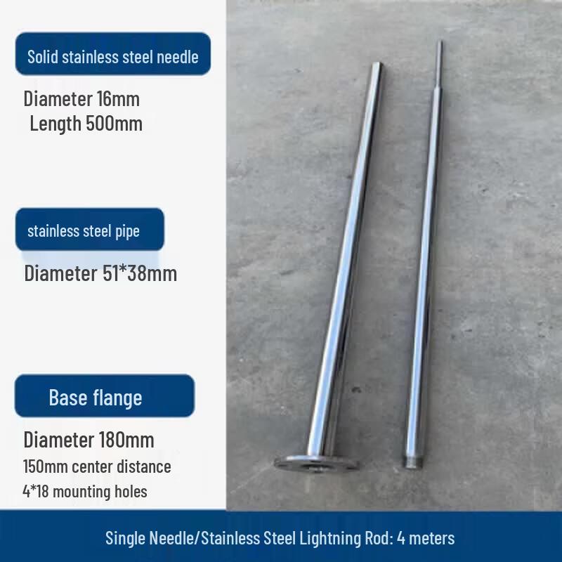 JINGGENG Stainless Steel ESE Lightning Rod