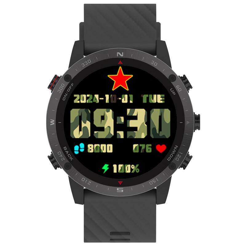 Songlu Beidou Outdoor GPS Multi-Sport Smartwatch