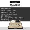 Tropchou Portable Magnetic Go Folding 19x19 37x37cm Board, Set, Board,