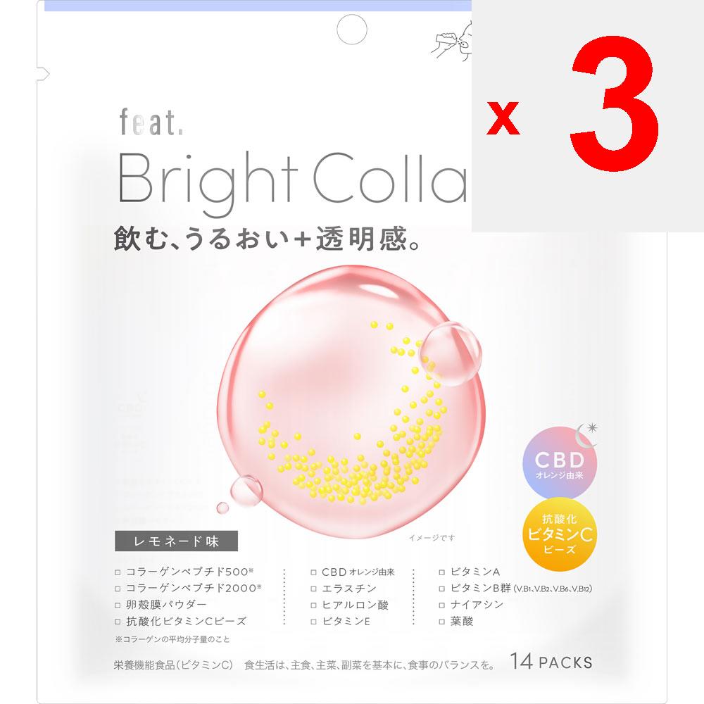Nature Labo feat. Bright Collagen 14 pachete Beautiful Skin Collagen