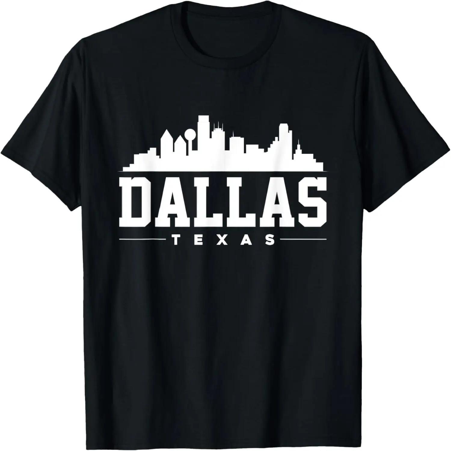 Dallas Texas City Skyline TX Texan T-Shirt S
