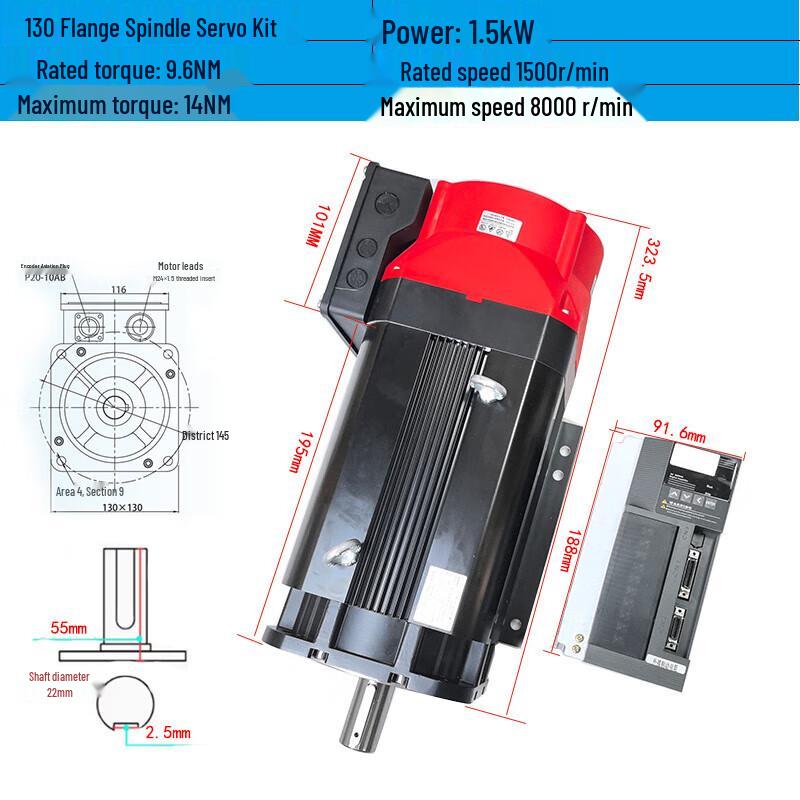 

Jun Ding Ying Industrial Asynchronous Servo Motor