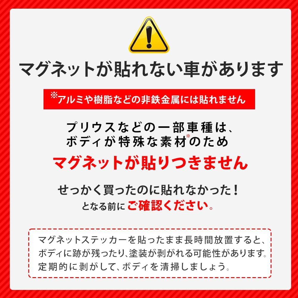 Es gibt einen Hund zu Hause Magnetaufkleber Hund Auto Reflektierend Nachtleuchtend Fahren