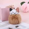 Faux Pom-pom Keychain Bag Accessory