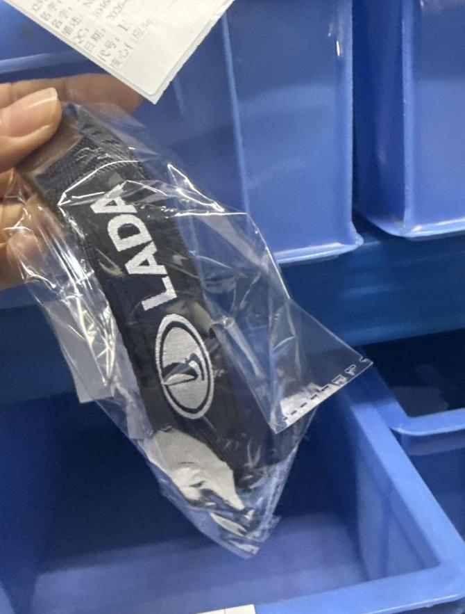 Мотоциклетный брелок-подвеска, вышитый брелок, короткий тканевый ремешок-брелок One Size