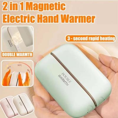 2 In 1 USB Rechargeable Magnetic Hand Warmers Strong Magnetic Fast Heating Rechargeable Hand Warmers Magnetic Feature Reusable