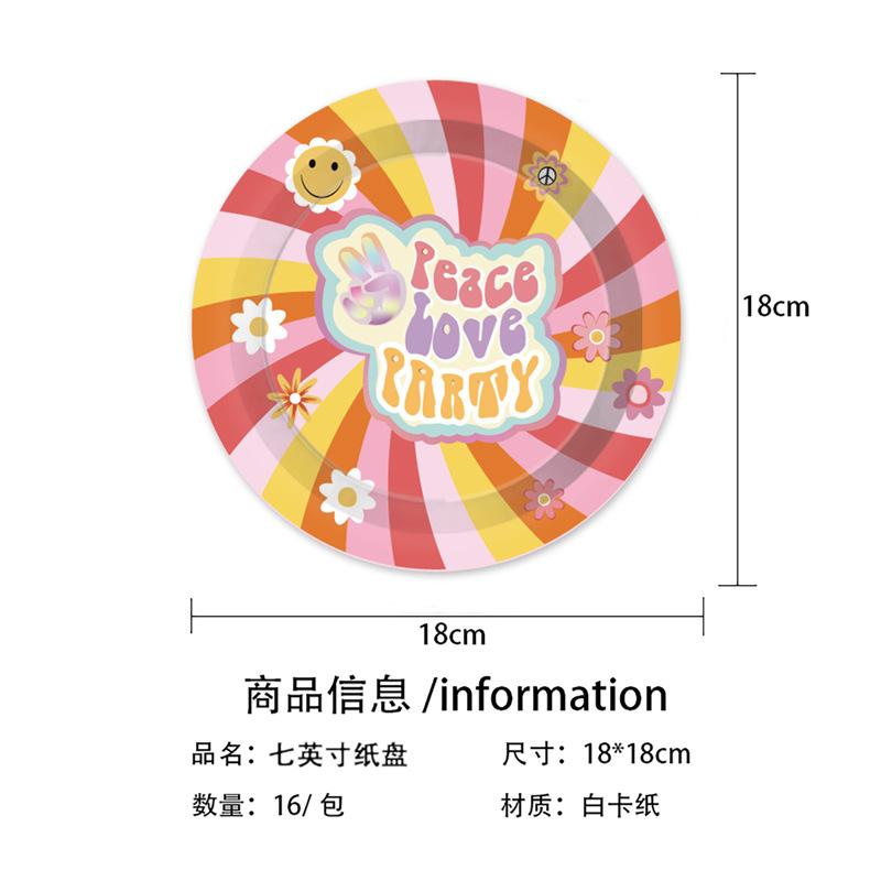 Hippie Daisy Bohemian Theme Party Cutlery Disposable Paper Plates Paper Cups Paper Towels Party Decorations