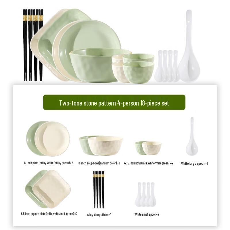 

HANDUNYOU 18-Piece Ceramic Dinnerware Set
