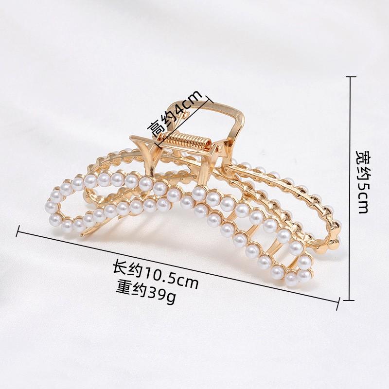 Fashion Disc Hairpin Shark Clip Large Hair Volume Multi-French Grab Clip Women'S Premium Sense Back Head Hair Accessories Head Accessories