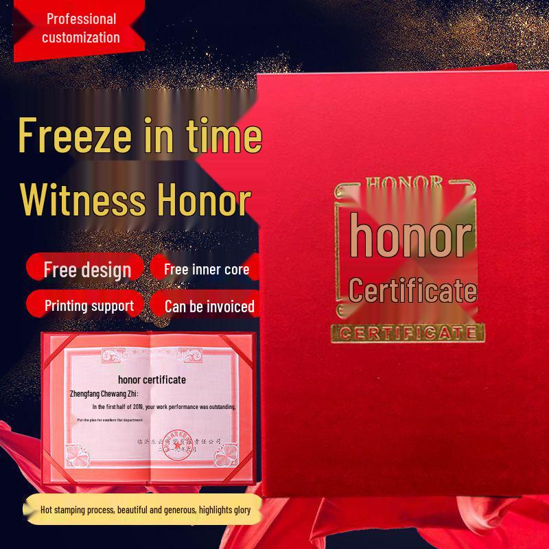 Red Velvet Gold Stamped Square Frame Award Certificate with Inner Page 12k - Deluxe Edition