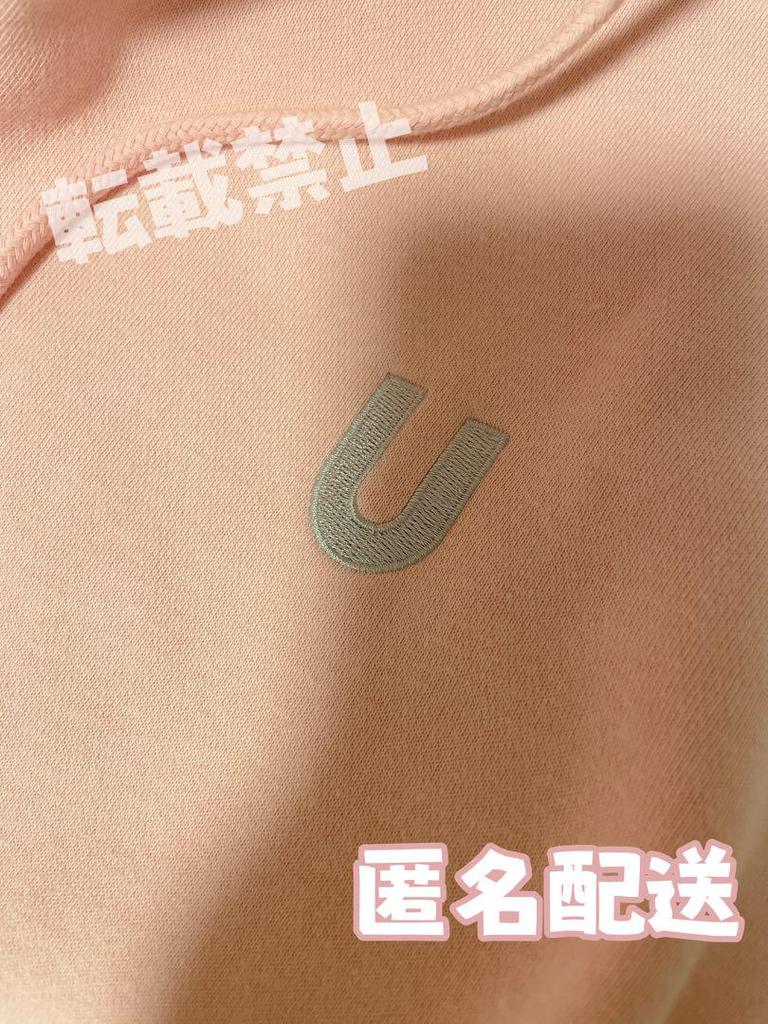 [USED] SALE! NiziU U Hoodie Pink