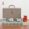 Bafangli Fish Leaping Dragon Gate Tea Gift Set
