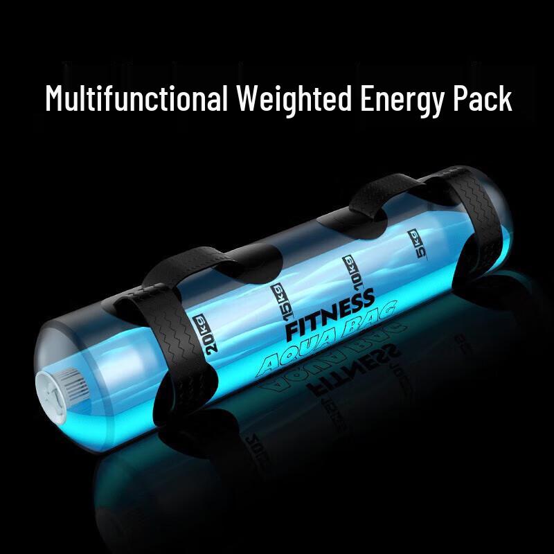Jian Jun Shuo Adjustable Fitness Weighted Water Bag