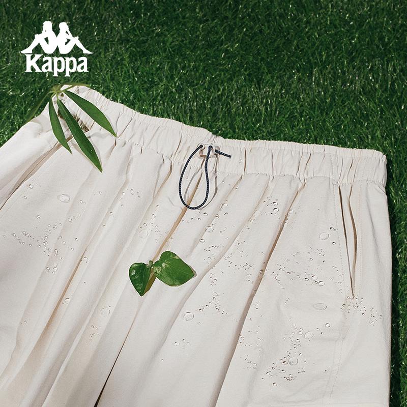 Kappa Women's Outdoor Water-Repellent Straight-Leg Sports Pants