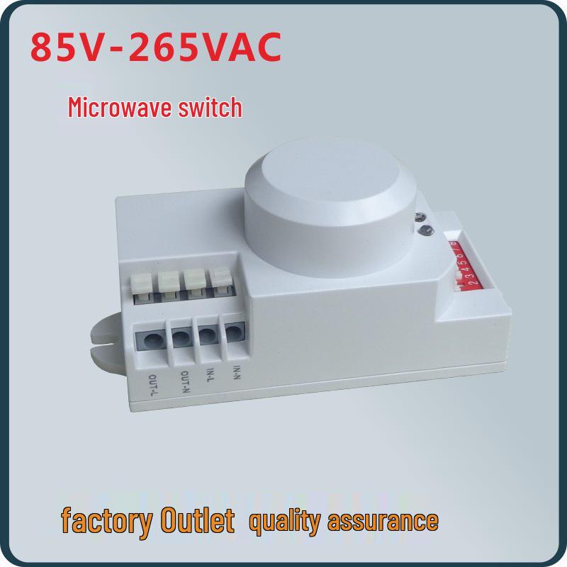 

Tuodi 220V Microwave Induction Stairwell Light with 12m Long-Distance Infrared Radar Sensor