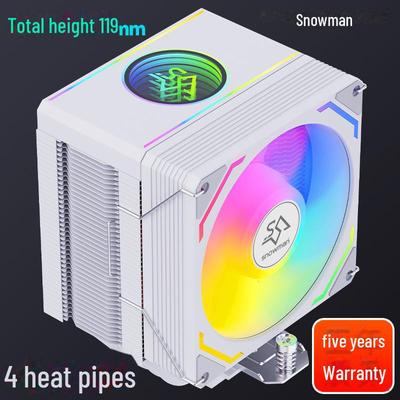 SNOWMAN Bingman MX94 Silent CPU Cooler with 4 Heat Pipes, Compatible with AM4, AM5, 1700, 2011, and X99 Platforms