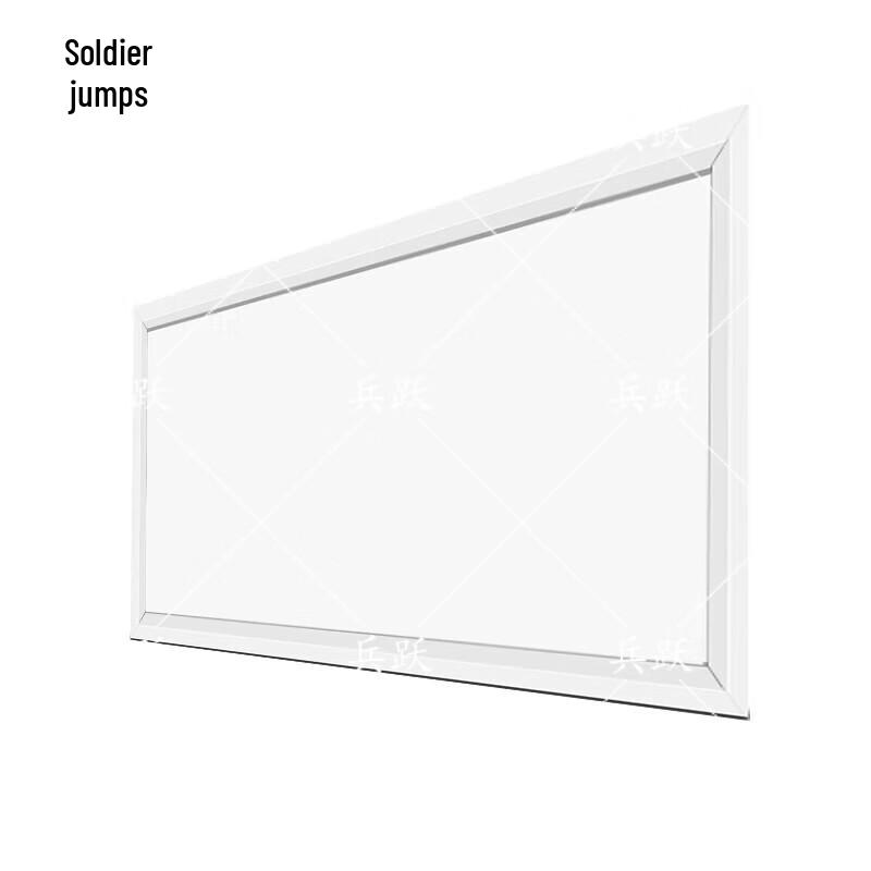 Bingyue LED Flat Panel Light