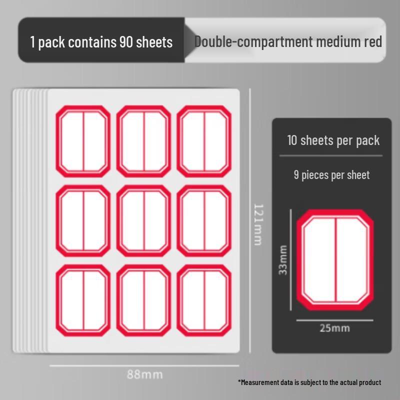 Zhanlihang 25x34mm Red Labels