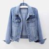 Damen Jacke Umlegekragen Klassische Jeansjacke Einreihige Knöpfe Brusttaschen Slim Fit Denim Hip Hop Streetwear Mäntel