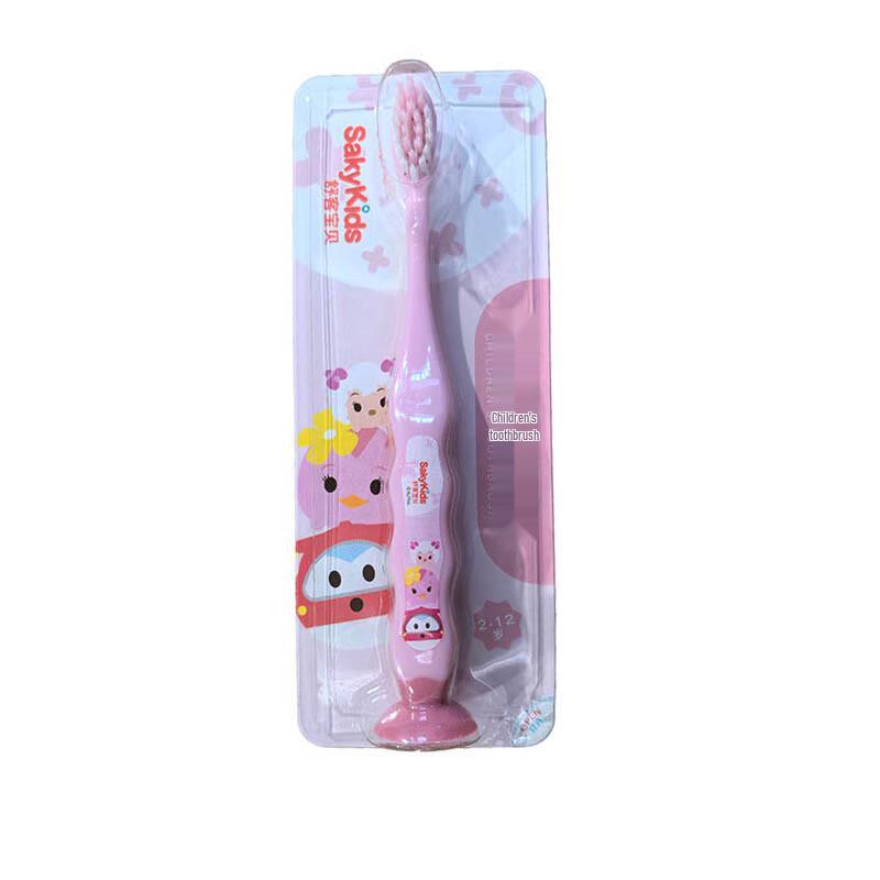 

Sakykids Children s Soft Bristle Toothbrush (2-12 Years)