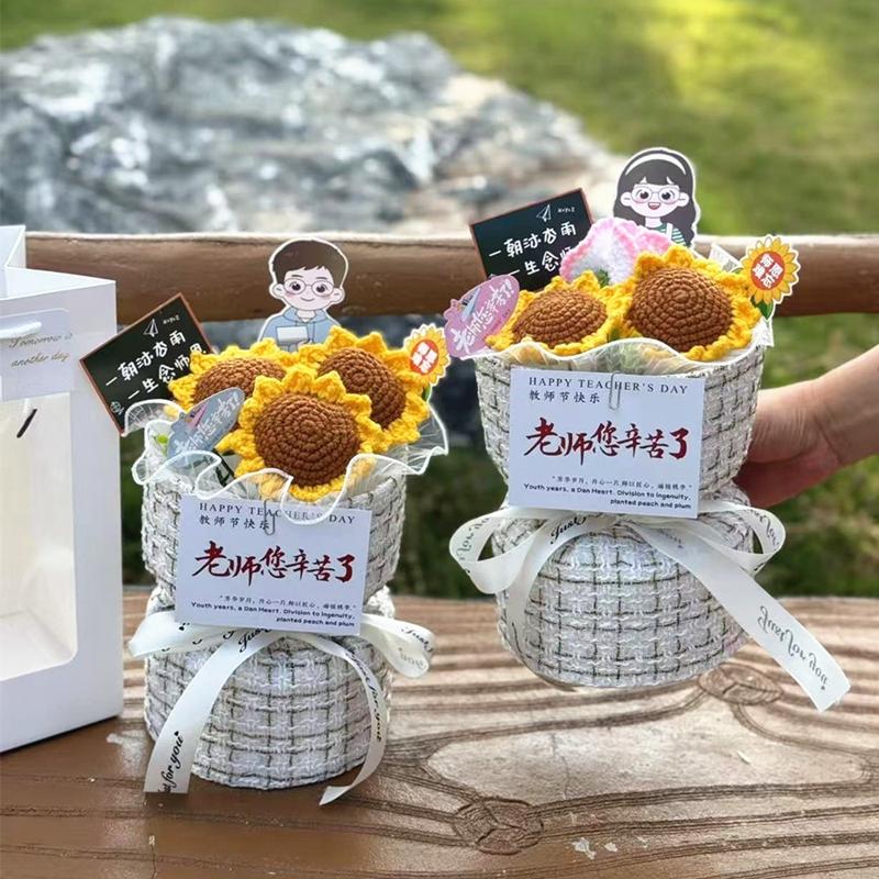 Crochet Sunflower Graduation Artificial Bouquet Teachers' Day Mothers Day Flower Bouquet Woven Flower Birthday Graduation Gift