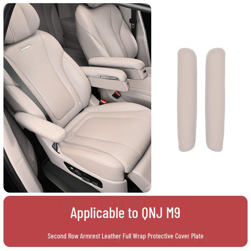 Armrest Protective Cover for Second Row Seats: Compatible with AITO M7, M8, M9