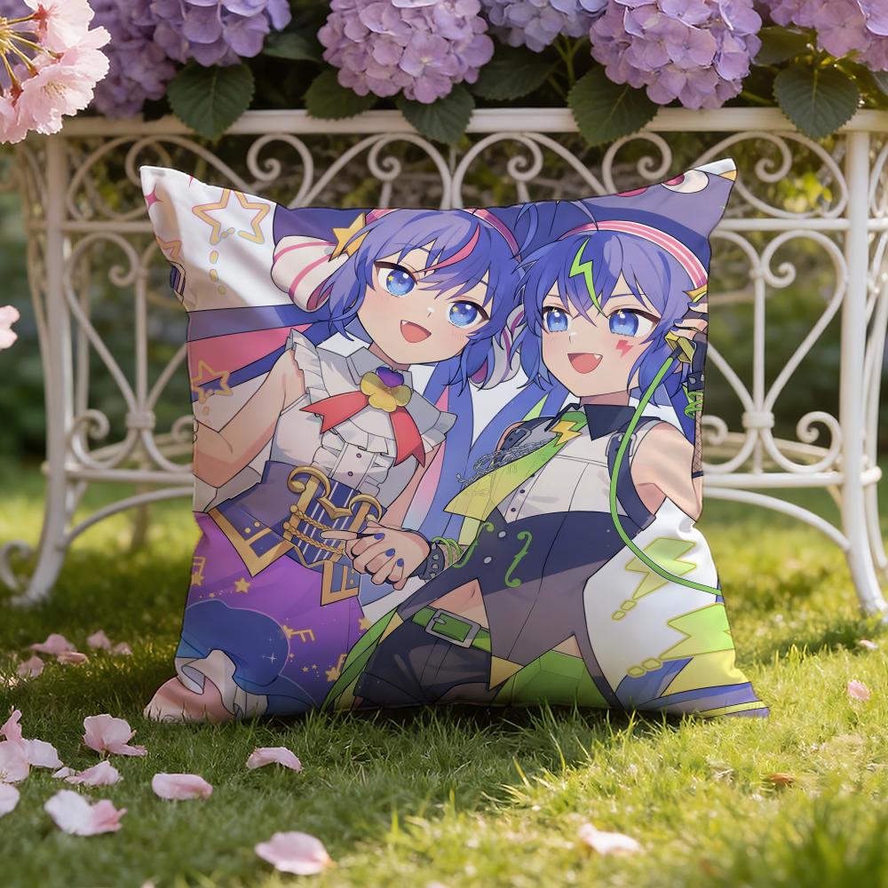 Cute O-Otomachi U-Una Cushion Cover Home & Car Dual-Scene Pillow Cover: Reversible for Premium Comfort