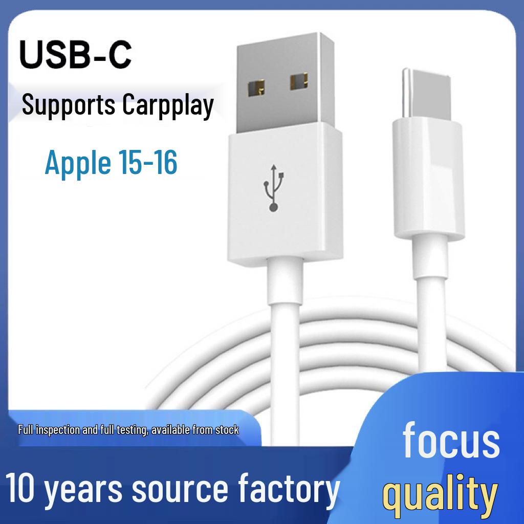 Compatible with iPhone 16 Pro Max/15: USB-C Data & Fast Charging Cable