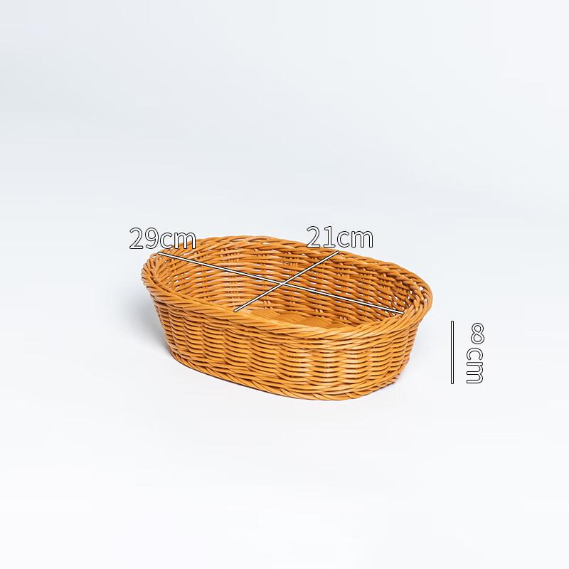 Handwoven Bamboo Oval Storage & Fruit Tray Basket Set