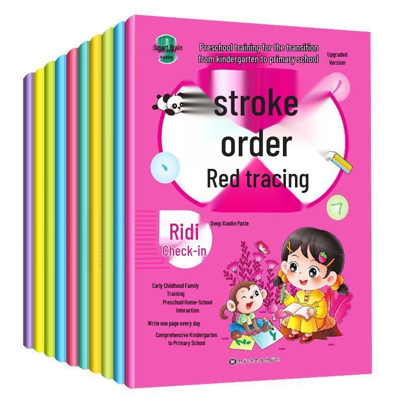 Preschool Transition Workbook: Daily Check-in, Pinyin, Numbers, Chinese Characters, Stroke Order, Addition & Subtraction.