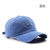 Japanische Mode Retro gewaschene alte Berg bestickte Kappe Outdoor Damen Sonnenschutz Baseballkappe