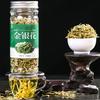 Organic Honeysuckle Flower Tea Chinese Herbal Loose Leaf 40g Premium