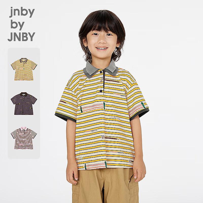

JNBY Kids Spring Short-Sleeve Polo Shirt 160